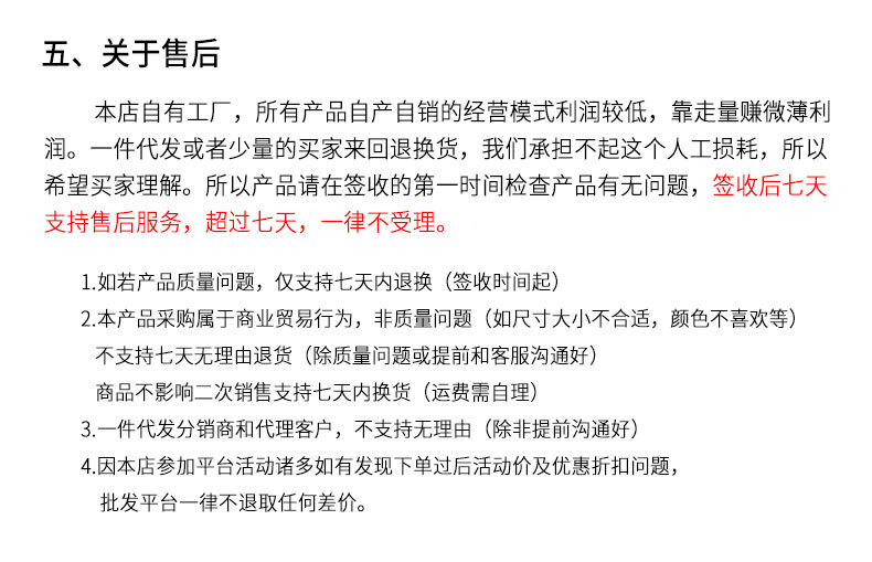 S925纯银莫桑钻石四叶草项链小红书抖音直播爆款经典百搭锁骨链女详情58