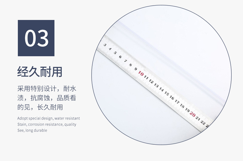 0.3-1.2cm黑白色走马跑马松紧带卷筒义乌卷筒橡筋带厂家直供批发详情12