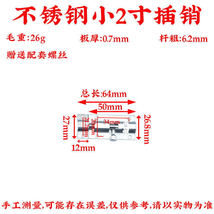 详情页后_19.jpg
