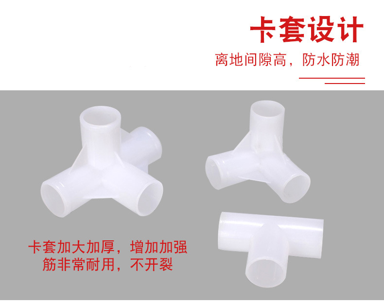 双排鞋架_10