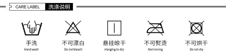 蜜桃臀内裤低腰超薄蕾丝少女内裤无痕性感蕾丝边透明三角裤女士详情14