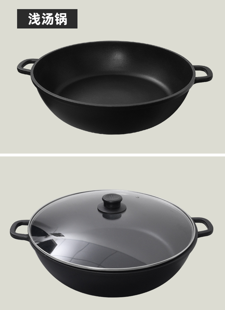 Chicken pot special non-stick pot, large-capacity composite bottom deep soup pot, stew pot, gas induction cooker, universal double-ear aluminum pot pic 16