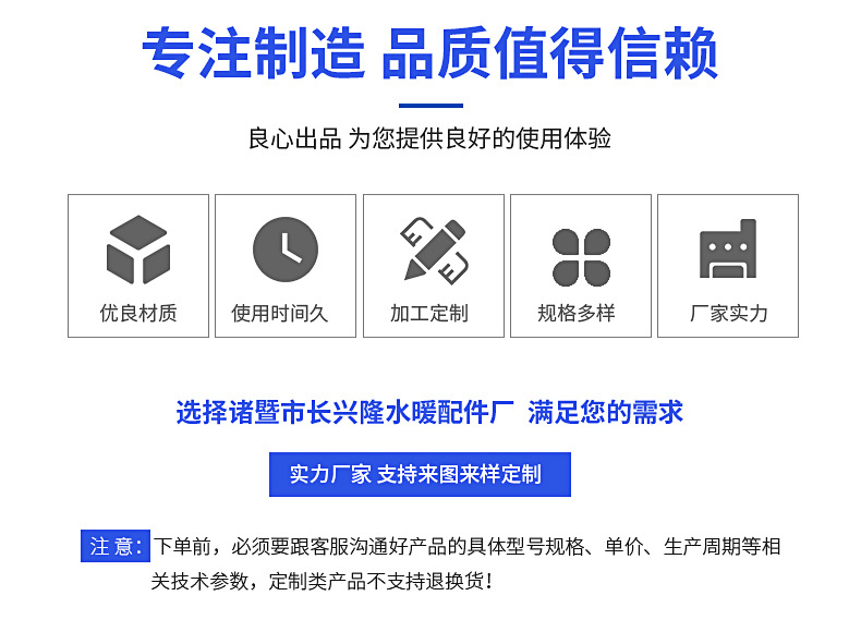 外丝三通2分3分4分6分1寸全外丝水暖管件全铜黄铜T型三通接头配件详情5