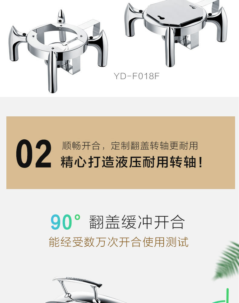 The multi-functional commercial circular and square mechanical buffer hydraulic glass-covered fryer is visually available pic 5