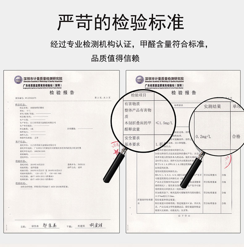 午休折叠床单人午休床折叠床办公室折叠床四折行军床沙发床单人床详情5