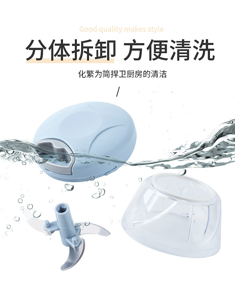 Rope-pulling vegetable cutter, garlic paste mixer, small garlic mince, chili paste, fruit puree, baby complementary food magic tool, food processor pic 14