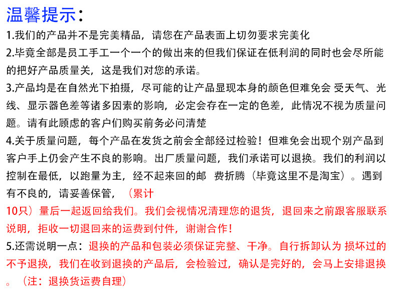 Outdoor multi-functional portable flashlight, emergency night fishing, solar usb rechargeable flashlight, searchlight, super bright pic 12