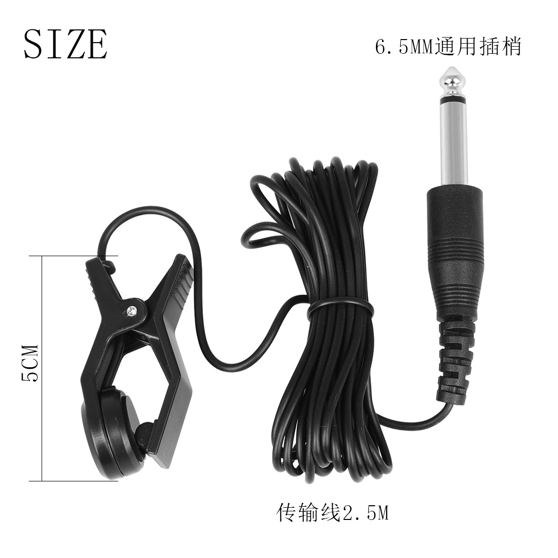 WCP-55 Musical instrument pickups, guitar, violin, guzheng pickups, erhu pickups, wholesale of Musical Instruments pic 4