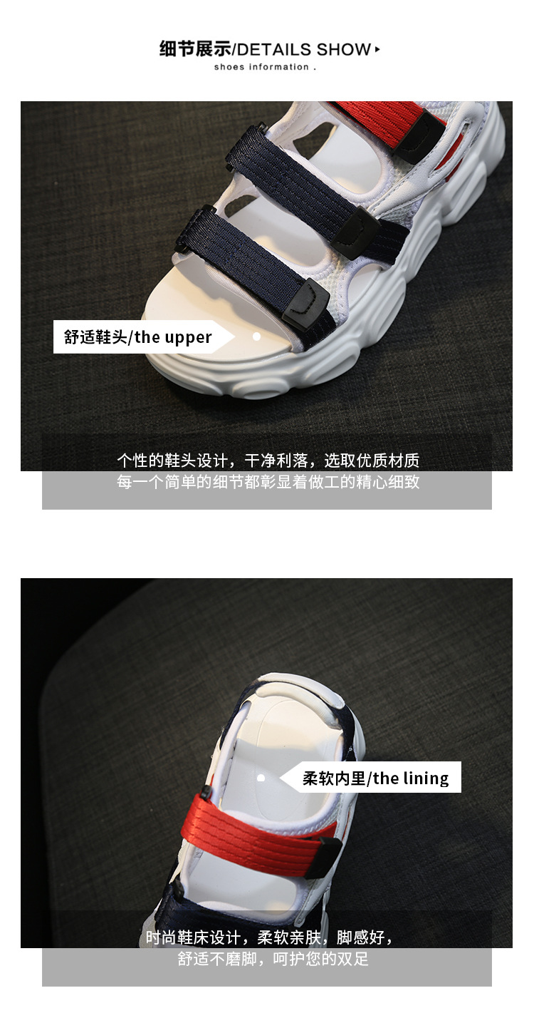 跨镜凉鞋女2025夏季新款韩版学生耐地磨轻便厚底魔术贴松糕鞋批详情27