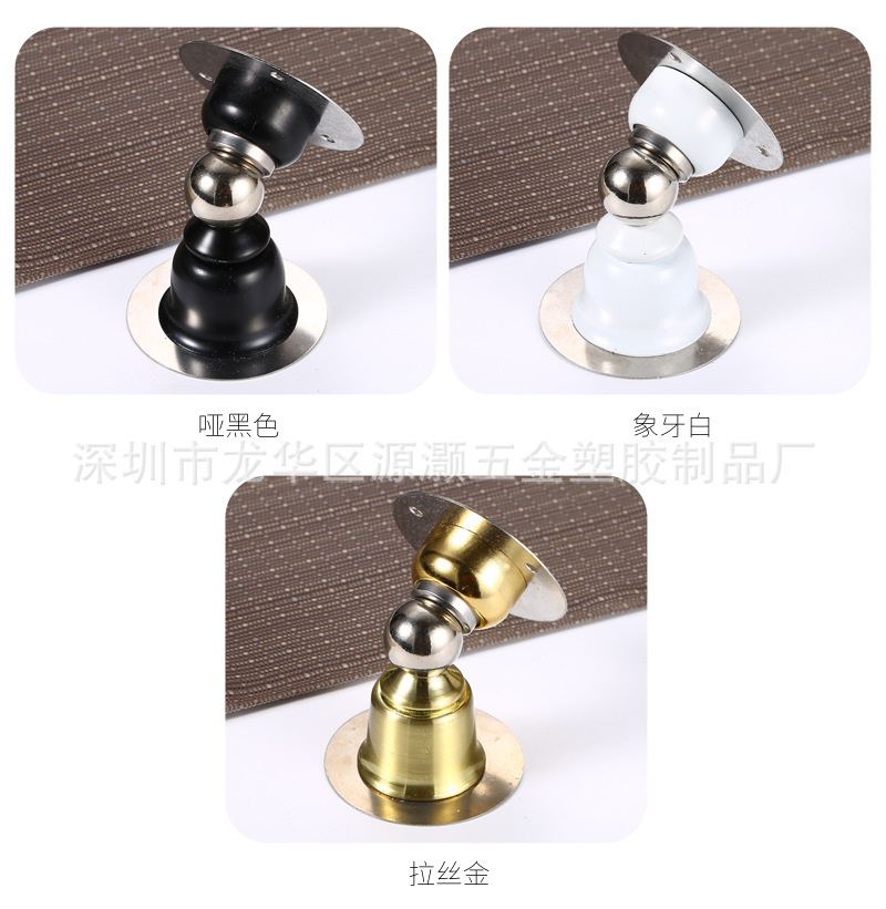 不锈钢门吸 卧室卫生间入户门强磁加厚防撞吸门器防风免打孔/打孔详情8