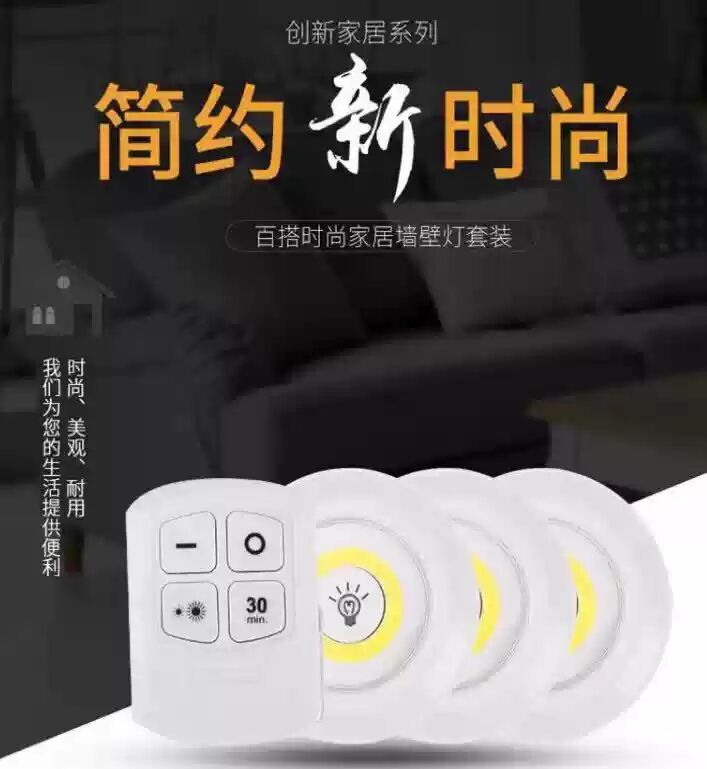 QQ图片20200530232812