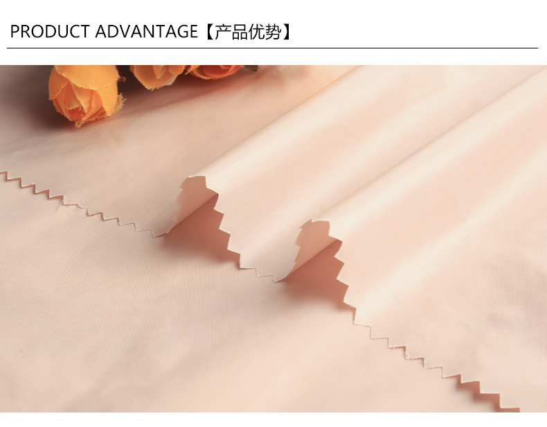 优衣库再生尼龙面料GRS认证防绒羽绒服纺织废料环保面料详情9