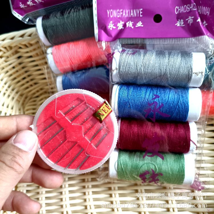 【3-11】【4 Threads and 1 Needle 】 Set 20/ pack 640/ box Factory direct supply Needle and thread set, colored thread set, sewing thread, sewing machine thread 1 yuan. Street stall source 2 yuan wholesale pic 3