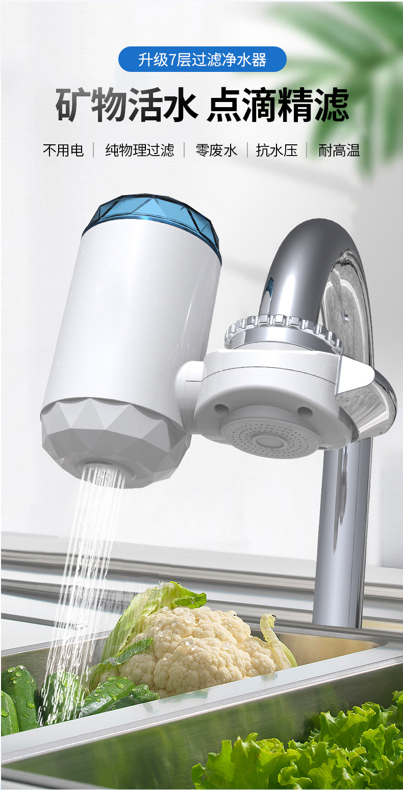 Two-fluid fragrance spray, humidifying desktop, cooling circulation fan, electronic incense burner, essential oil diffuser pic 20