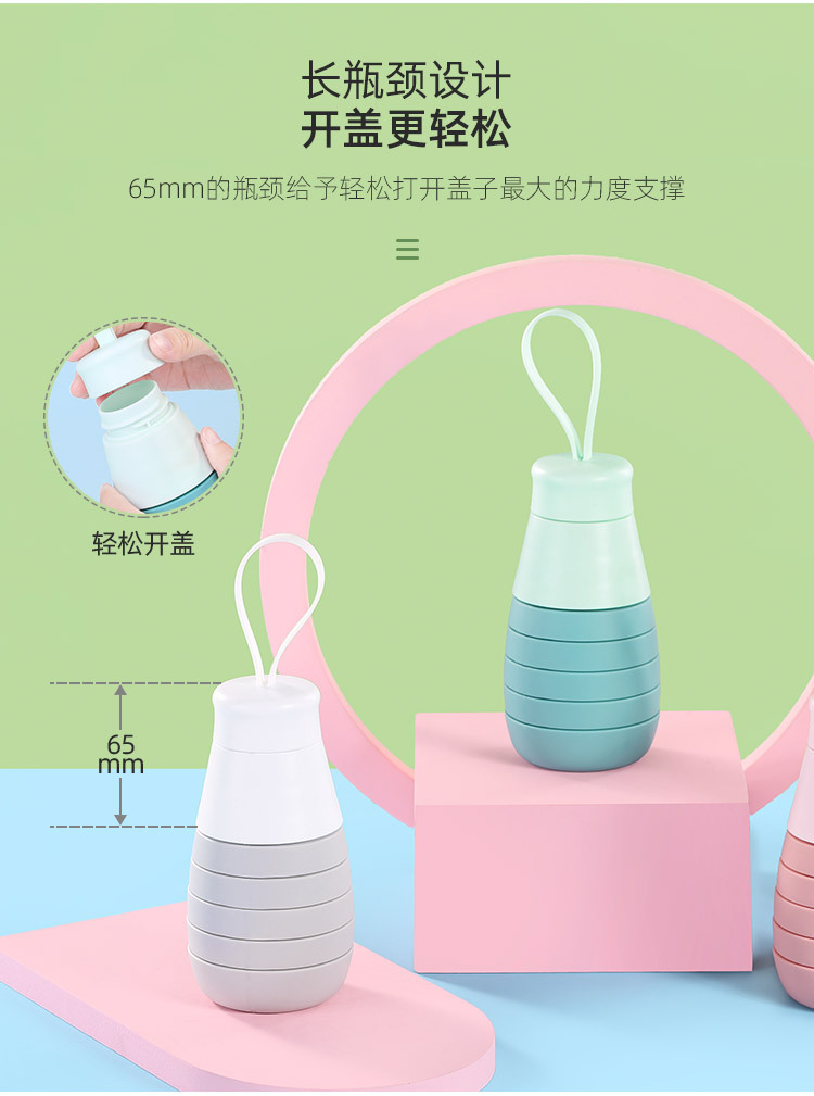 亚马逊跨境硅胶水杯