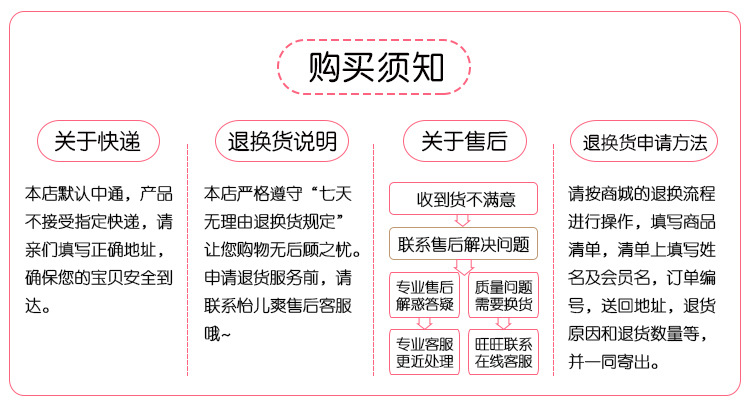 怡儿爽棉柔透气婴儿纸尿裤S/M/L/XL码宝宝尿不湿非拉拉裤详情18