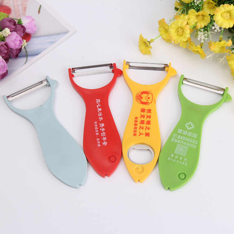 厂家直销创意多功能削皮器厨房水果削皮刀广告水果刨刀促销礼品详情3