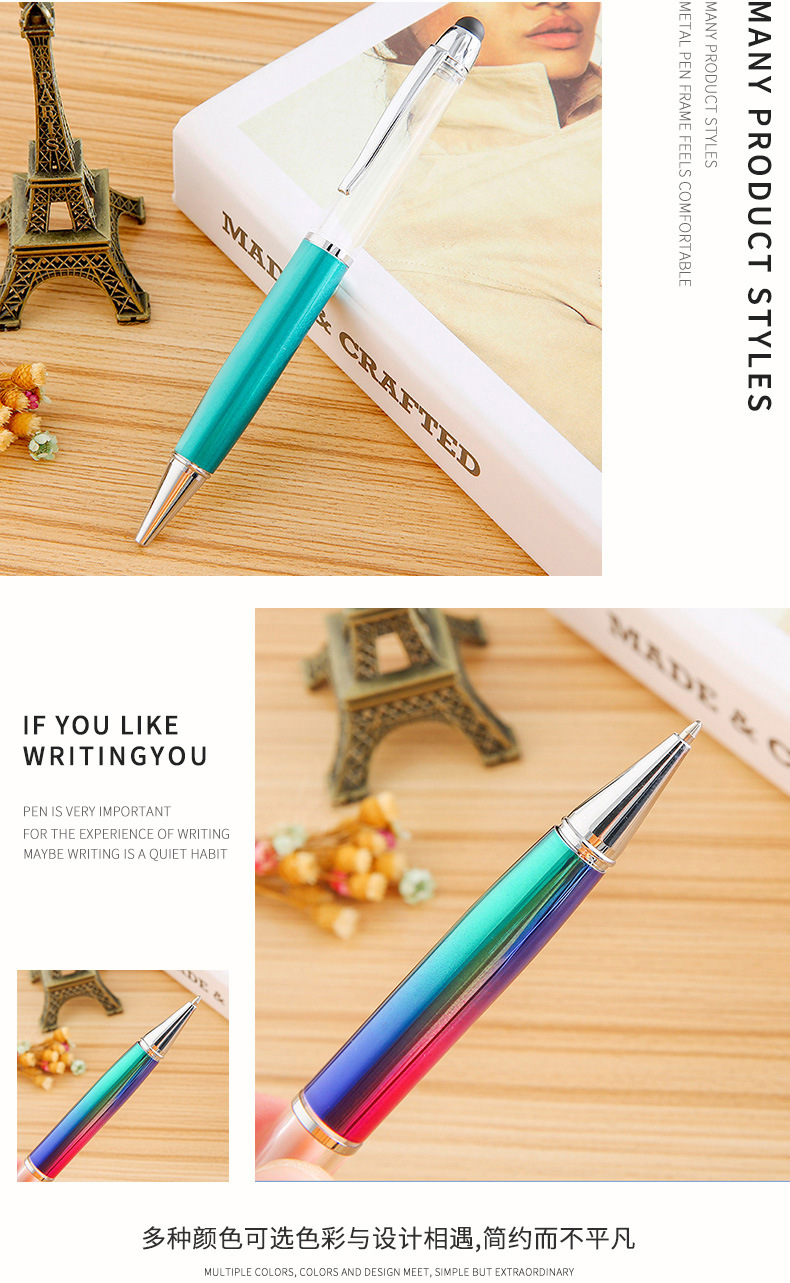 Factory wholesale large-sized empty tube hand-inserted oil pens, creative diy touch screen pens, metal ballpoint pens, available in various colors pic 7