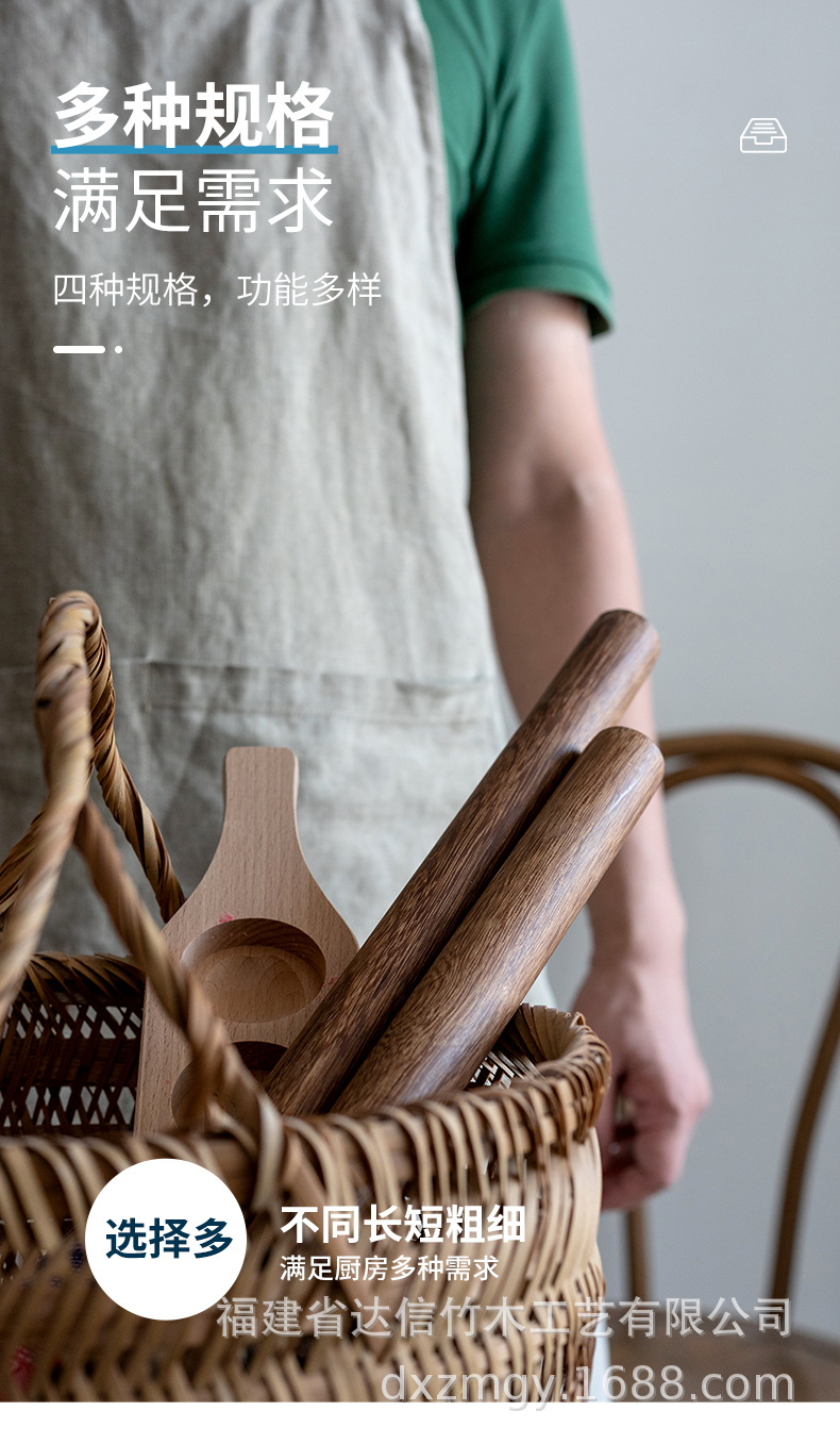Wholesale solid wood extended rolling pin, no paint or wax, chicken wing wood rolling pin, dumpling wrapper pressing pin, can be engraved with LOGO pic 8