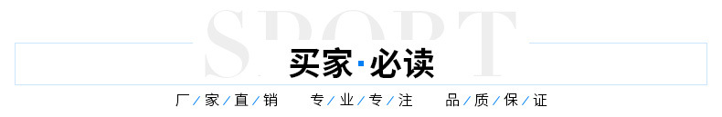 100米500米鱼线 尼龙线原丝批发台钓海钓路亚子线 100米钓鱼线详情19