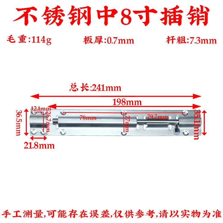 详情页后_09.jpg