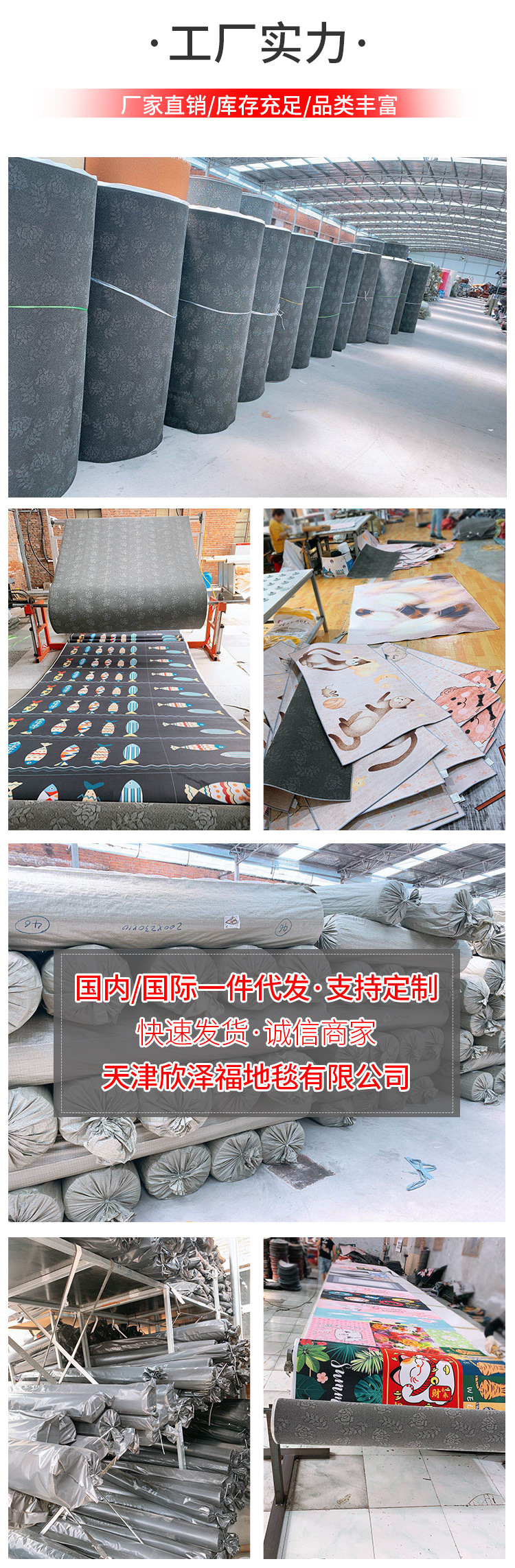 微信图片_20200707114155