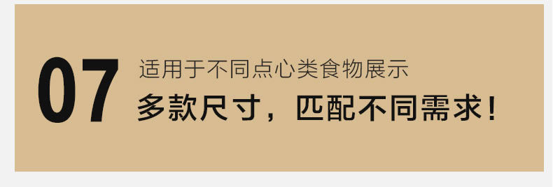 可视正方形机械缓冲液压玻璃盖布菲餐炉自助餐液压升降详情19