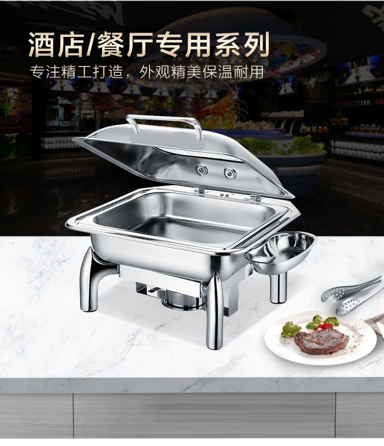 可视正方形机械缓冲液压玻璃盖布菲餐炉自助餐液压升降详情5