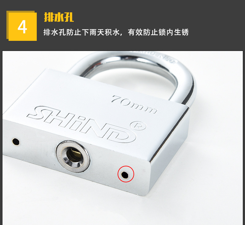 厂家直供仿不锈钢叶片锁原子锁四方叶片挂锁自行车锁长挂锁批发详情37