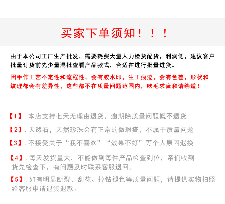 新品上新欧美个性蛇骨链条食指戒指女个性网红ins潮人个性夸张风详情14