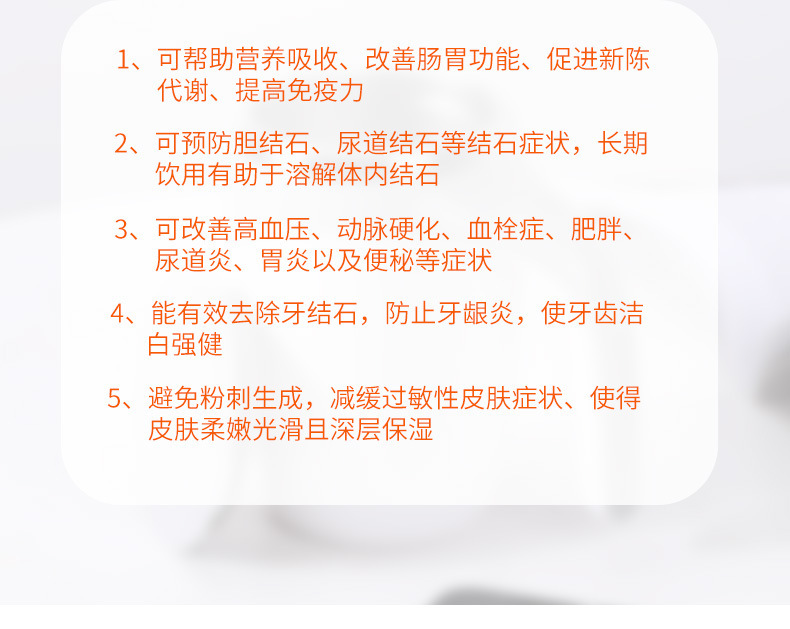 304不锈钢懒人咖啡搅拌杯自动搅拌杯磁力旋转电动牛奶杯马克 杯子详情19