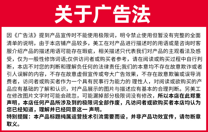 日本管道疏通剂强力溶解下水道神器地漏厕所马桶除臭堵塞强力溶解详情56