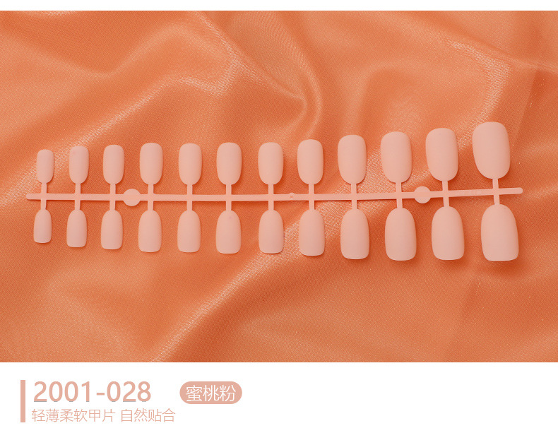 Matte frosted nail patches, fake nails, 24-piece strips, wearable nail tools, nail plates with a frosted texture pic 25