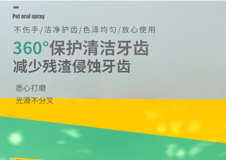 现货 双头细牙签袋装 家用水果签 酒店餐饮一次性竹牙签 牙线 厂家直销 牙齿清洁必备品详情5