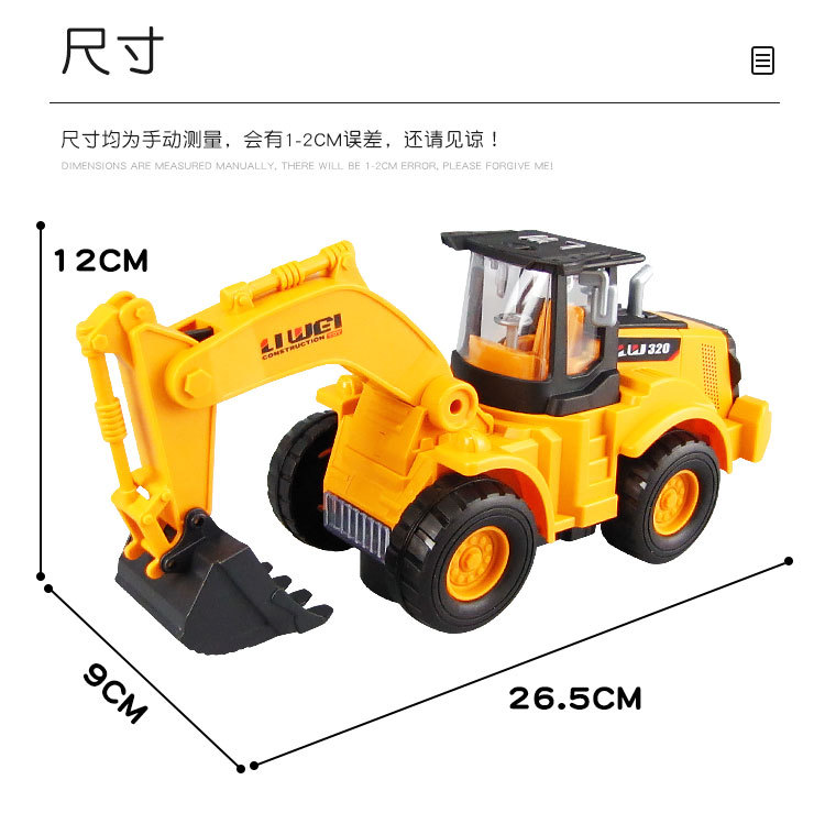详情_09.jpg