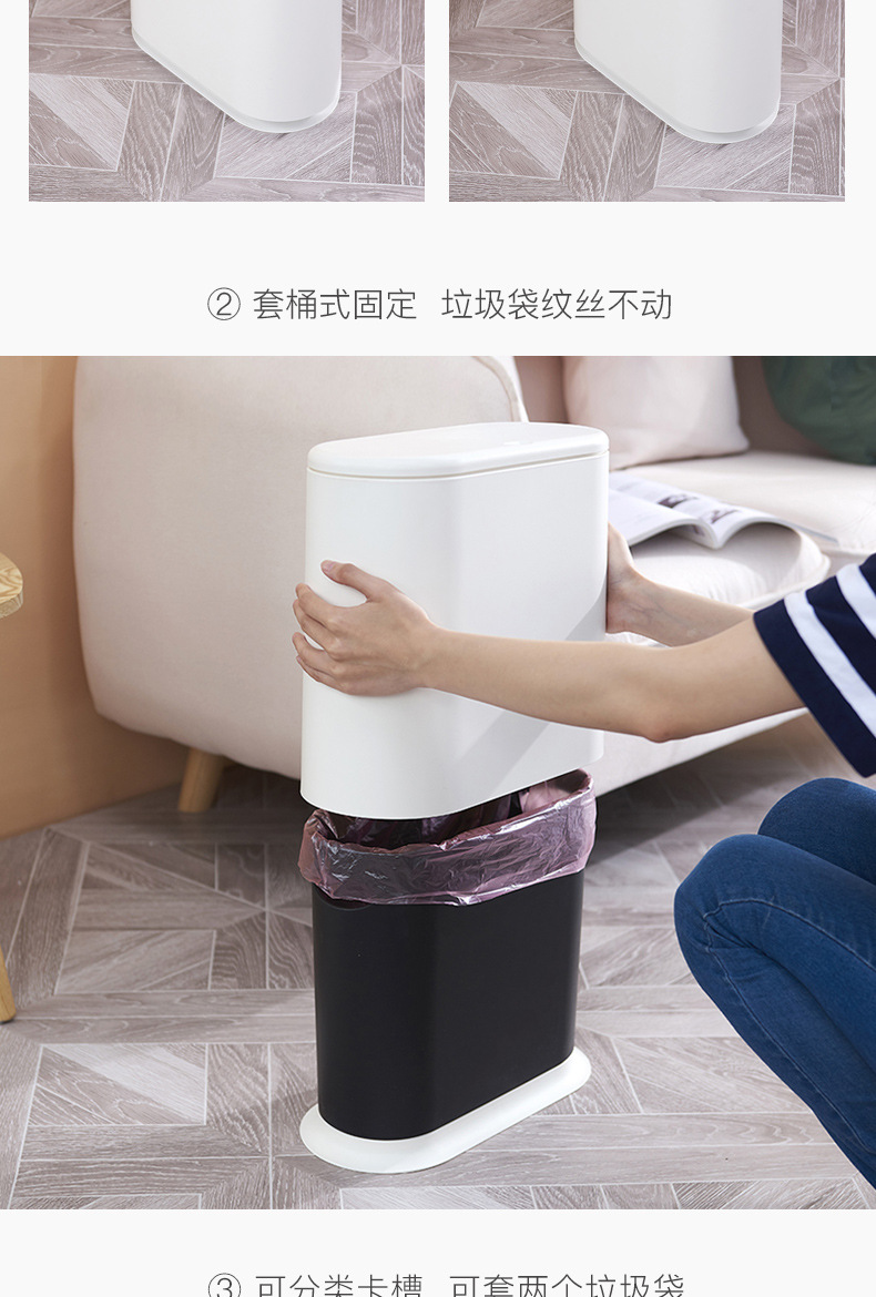 【 Happiness Products 】 Wholesale of creative household toilet wastebaskets and hotel bathroom trash cans pic 7