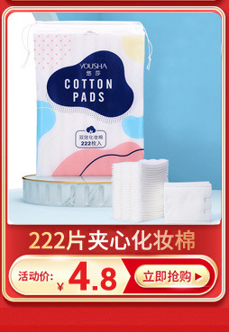 拉美拉黑色2支装眉毛夹不锈钢夹眉毛镊子斜口平口现货供应A206详情6