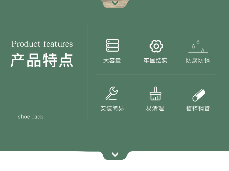 多层组装简易鞋架家用门口防尘收纳鞋柜宿舍经济型置物架子家装建材详情2