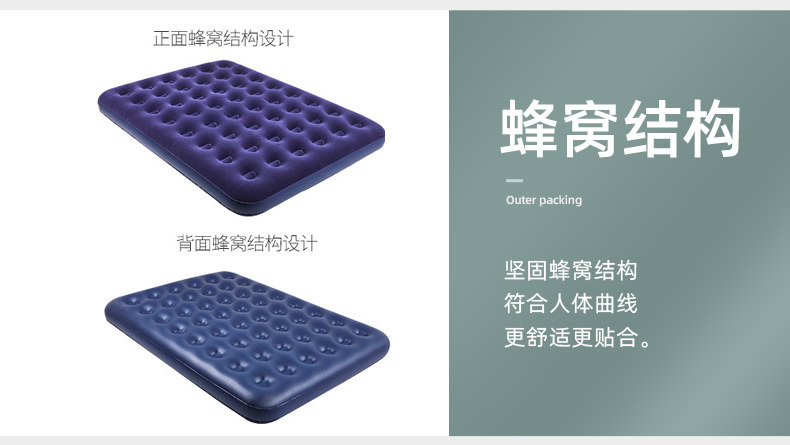定制气垫床充气床垫家用单人加厚简易床便携折叠床户外懒人充气床详情1