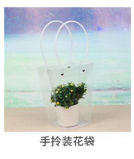INS花束牛皮纸手提袋创意送礼鲜花礼品袋纪念日礼物手提牛皮纸袋详情3