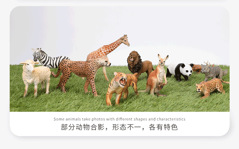 Factory direct sales of simulation animal models, wholesale PVC soft plastic educational and scientific cognitive animal toys, elephants and giraffes pic 9