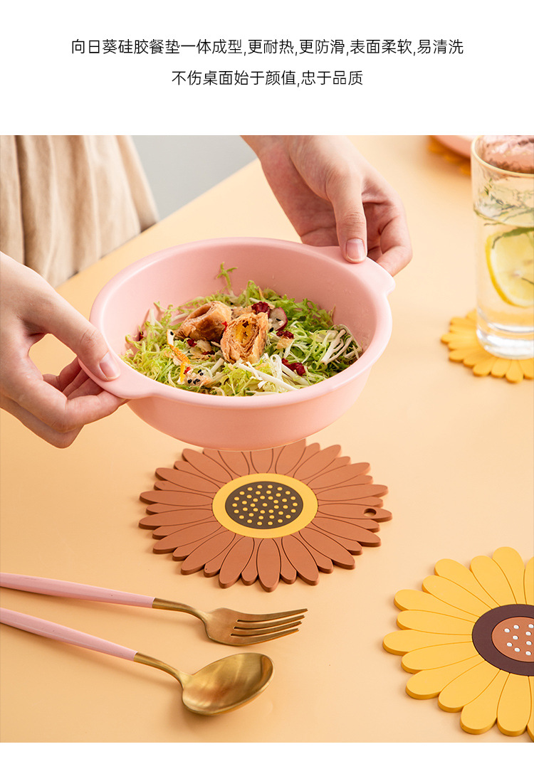 包邮ins创意樱花隔热垫亚马逊pvc杯垫防烫垫锅垫餐垫软胶盘垫碗垫详情23