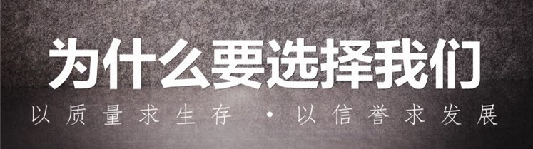 塑料平网阳台安全防护网现货围栏隔离塑料网格窗户防掉防盗垫网详情15