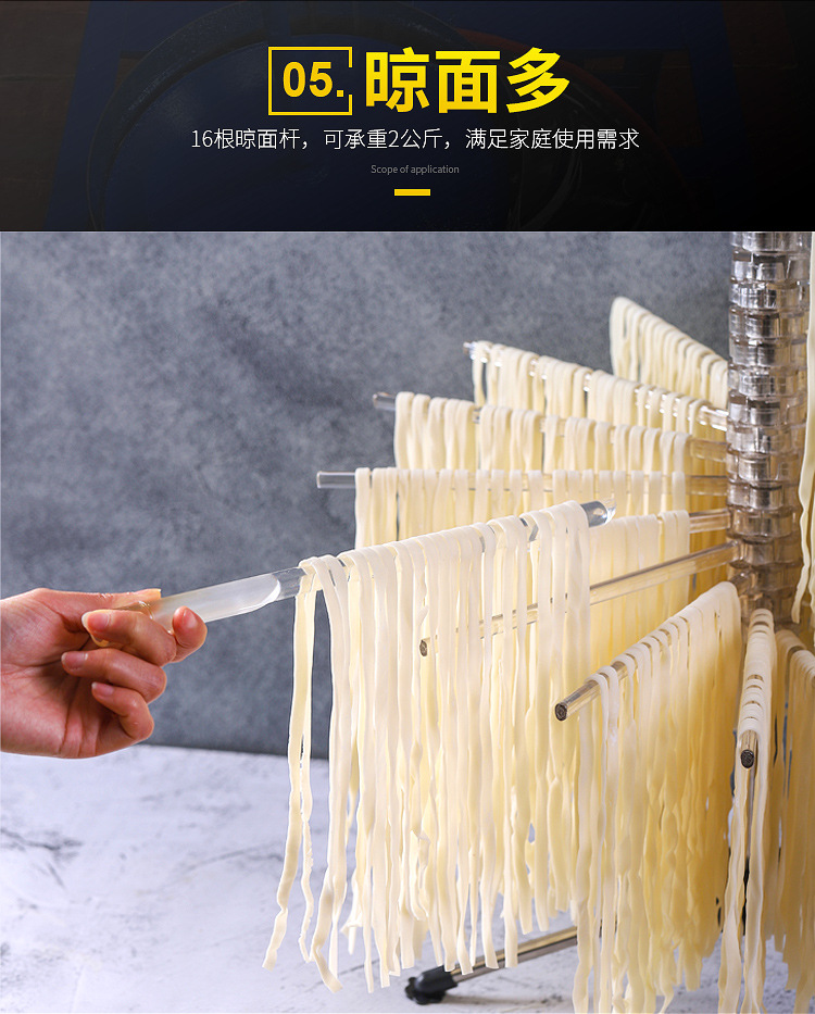 Factory direct supply Italian manual folding noodle drying rack, noodle picking rod, kitchen small tool, rotating noodle hanging rack, great helper for resting noodles pic 7