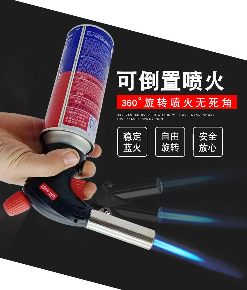 焊接神器气烘焙喷枪头烧烤点火器卡式喷枪烧猪毛喷器焊枪喷灯详情12
