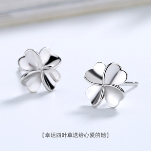 四叶草手链女925纯银心形粉白水晶甜美ins小众设计个性闺蜜手饰品详情11