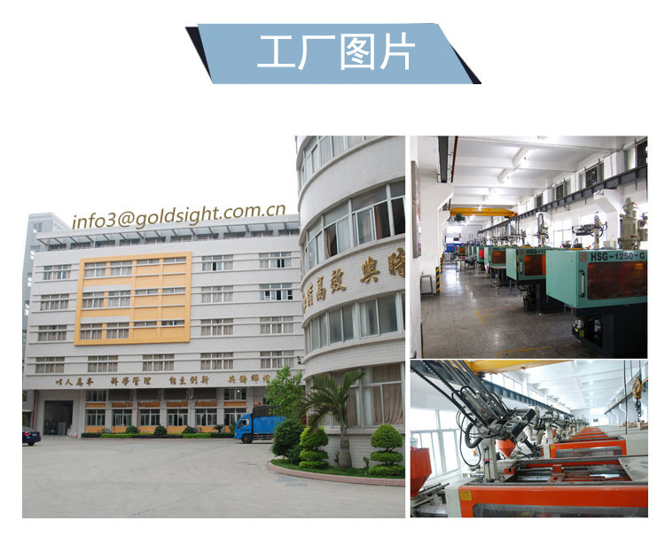 帮多日式-寿司模具三角饭团盒宝宝儿童米饭团神器小盒子详情7