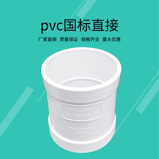 管卡钉 镀锌管卡钉 PVC铁钉8号10号排水管管箍墙卡钉加长管卡尖钉详情7