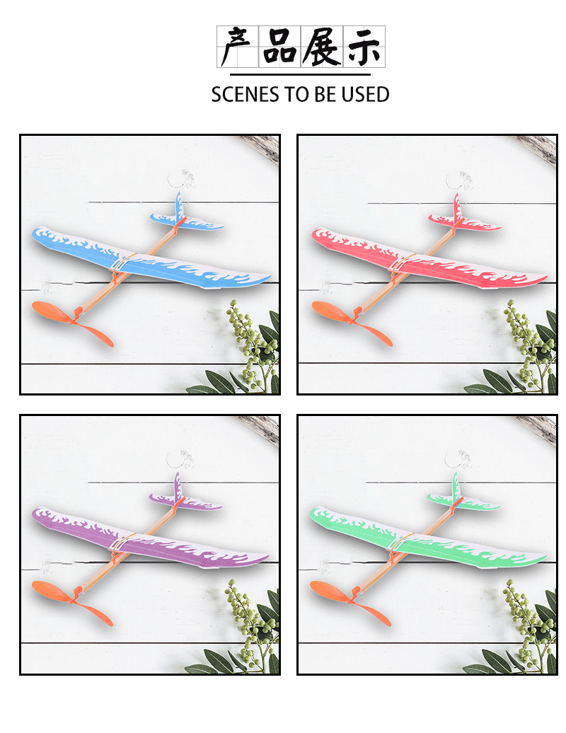 Thunderbird rubber band power aircraft model biplane rubber band power aircraft manufacturer wholesale pic 12