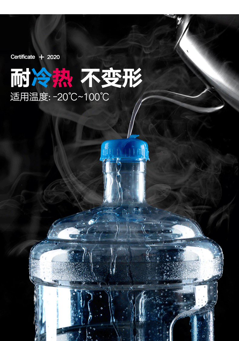 Outdoor portable water bucket, food-grade plastic camping pure water bucket, drinking water bucket, bucket-packed water bucket, mineral water bucket pic 17